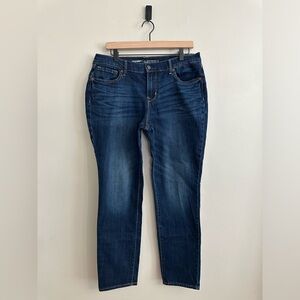 Old Navy Curvy profile mid rise, skinny, 12 short, dark wash